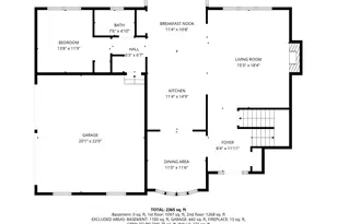 60 Parsnip Pond Rd, Lake Grove, NY 11755 - Photo 33