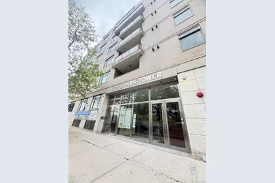 13229 Blossom Avenue #5H, Flushing, NY 11355 - Photo 1