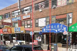 133-53 Roosevelt Ave, Flushing, NY 11354 - Photo 1