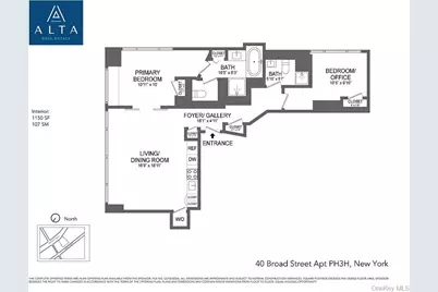 40 Broad Street #PH3H, New York, NY 10004 - Photo 15