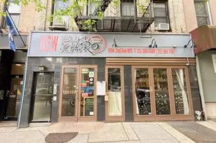 1694 2nd Ave, New York, NY 10128 - Photo 1