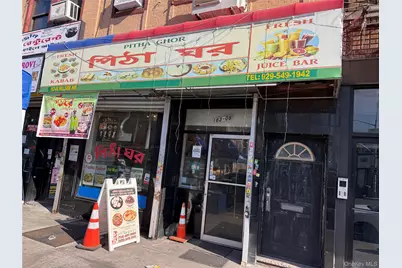 16308 Hillside Avenue, Jamaica, NY 11432 - Photo 5