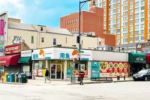 136-95 Roosevelt Ave, Flushing, NY 11354 - Photo 1