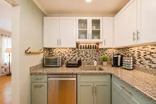 1203 Greystone Ln, Brewster, NY 10509 - Photo 13