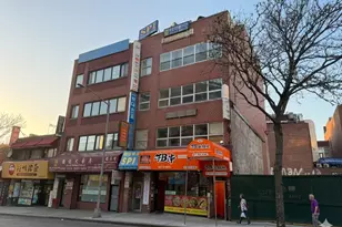 136-21 41st Ave, Flushing, NY 11355 - Photo 1