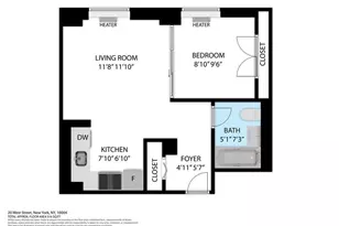 20 West St, New York, NY 10004 - Photo 15