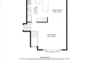 1811 Wilson Ave, Merrick, NY 11566 - Photo 47
