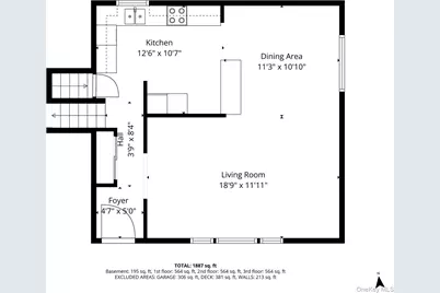 2 Sunset Drive, Monticello, NY 12701 - Photo 37