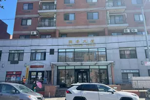 132-26 Avery Ave, Flushing, NY 11355 - Photo 1