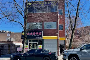 41-13 149th Pl, Flushing, NY 11355 - Photo 1