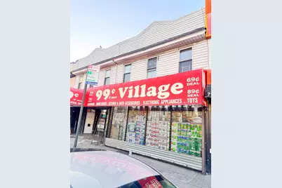 218-13 Jamaica Ave #2FL, Queens Village, NY 11428 - Photo 1