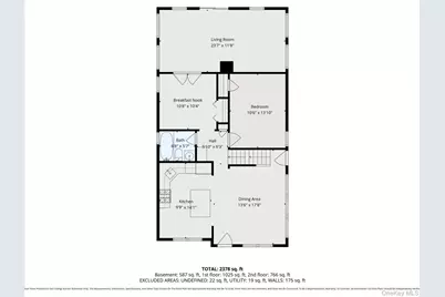 212 Gordon Avenue, Westbury, NY 11590 - Photo 21