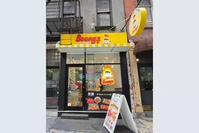 1405 2nd Avenue, New York, NY 10021 - Photo 3