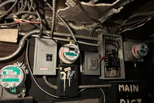 95-07 Roosevelt Ave, Jackson Heights, NY 11372 - Photo 3