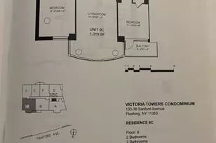 133-38 Sanford Ave, Flushing, NY 11355 - Photo 9