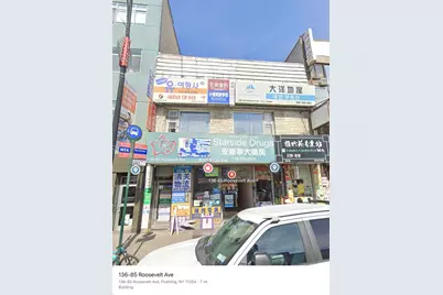 136-85 Roosevelt Avenue, Flushing, NY 11354 - Photo 1