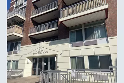37-17 111th Street #5D, Corona, NY 11368 - Photo 1