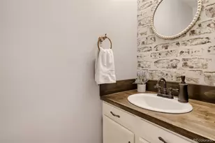 1545 S Vaughn Cir, Aurora, CO 80012 - Photo 13