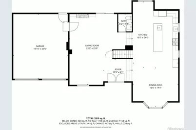 7165 S Oneida Circle, Centennial, CO 80112 - Photo 27