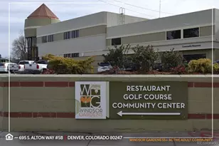 695 S Alton Way, Denver, CO 80247 - Photo 21