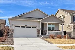9873 Ceylon St, Commerce City, CO 80022 - Photo 1