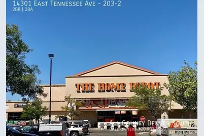 14301 E Tennessee #203-2, Aurora, CO 80012 - Photo 17