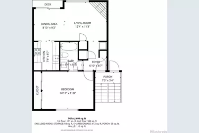 1342 S Cathay Court #104, Aurora, CO 80017 - Photo 45