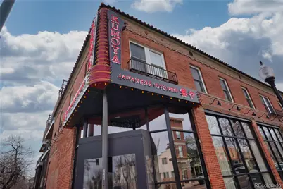 2438 W 35th Avenue #3, Denver, CO 80211 - Photo 49