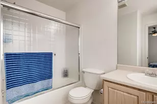1387 S Danube Ct, Aurora, CO 80017 - Photo 5