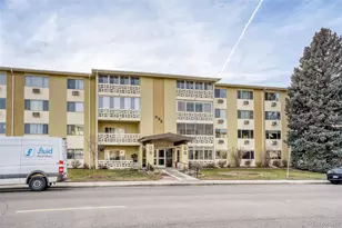 695 S Alton Way, Denver, CO 80247 - Photo 11