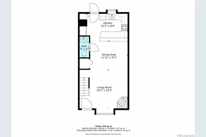 9661 W Chatfield Avenue #B, Littleton, CO 80128 - Photo 29