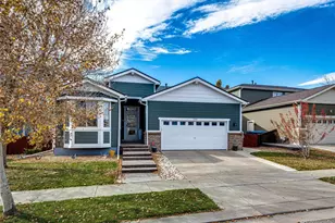 12287 Idalia St, Commerce City, CO 80603 - Photo 3