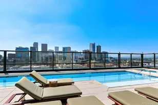 1750 Wewatta St, Denver, CO 80202 - Photo 27