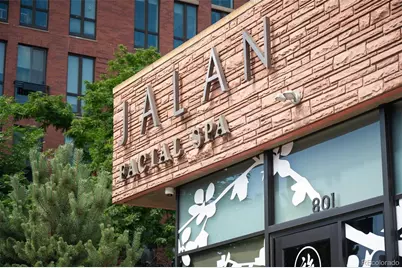 1630 N Clarkson Street #108, Denver, CO 80218 - Photo 25