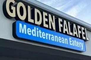 5875 E Iliff Ave, Denver, CO 80222 - Photo 25