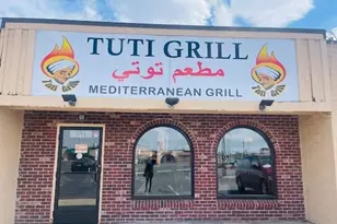 5875 E Iliff Ave, Denver, CO 80222 - Photo 21