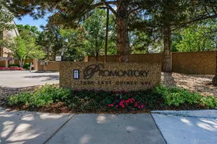 7000 E Quincy Ave, Denver, CO 80237 - Photo 23