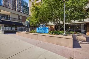 1020 15th St, Denver, CO 80202 - Photo 15