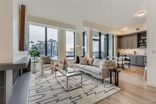 1750 Wewatta St, Denver, CO 80202 - Photo 1