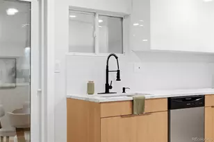 824 S Quivas St, Denver, CO 80223 - Photo 15