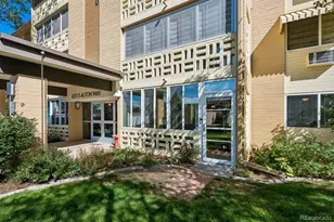 620 S Alton Way, Denver, CO 80247 - Photo 15