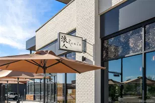 295 Oneida St, Denver, CO 80220 - Photo 47