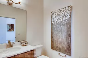 935 W 128th Pl, Westminster, CO 80234 - Photo 15