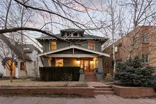 1321 Gaylord St, Denver, CO 80206 - Photo 35