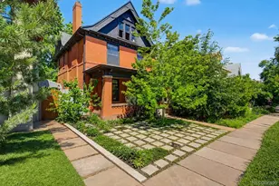 1241 York St, Denver, CO 80206 - Photo 43
