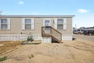 7701 Brighton Blvd, Commerce City, CO 80022 - Photo 3