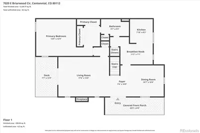 7020 E Briarwood Circle, Centennial, CO 80112 - Photo 27