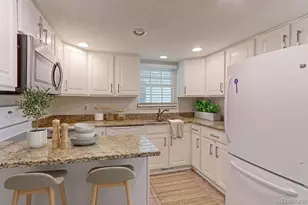 12645 E Pacific Cir, Aurora, CO 80014 - Photo 3