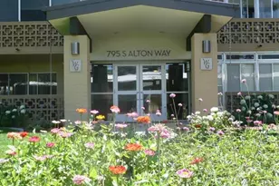 795 S Alton Way, Denver, CO 80247 - Photo 23