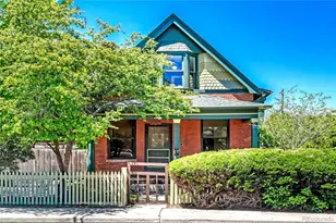 1557 Dallas St, Aurora, CO 80010 - Photo 3